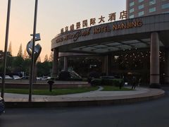 -南京维景国际大酒店(南京博物院店)