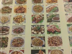 -东北王食府(科大店)