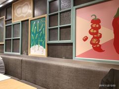 -永和大王(浦东南路店)