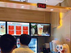 -八婆婆烧仙草(SM城市广场店)