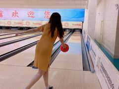 -五台山·保龄球馆