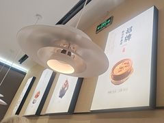 -在莲野·湖北民间菜·头牌松滋鸡(光谷步行街店)