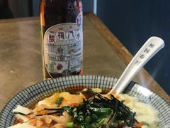 咸豆花-桃园眷村(万象天地店)