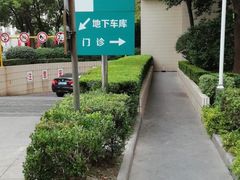 -复旦大学附属华山医院(总院)