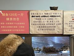 -晓靖轩烧烤(沙河风情店)