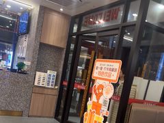 -巴蜀王婆大虾(南锣鼓巷店)