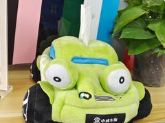 -天猫养车贴膜轻改·蓝电(优匹康桥东路店)