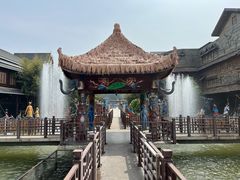 -呀路古热带植物园