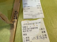 -拿渡·水煮鱼 麻辣香锅(西单大悦城店)