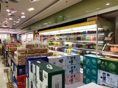 -乐福生活超市(嘉宾店)