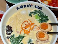-和府捞面(东方浮庭店)