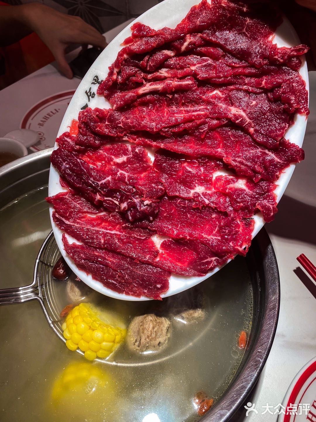 牛肉火锅的佼佼者八合里打折啦！！6.8折啵