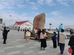 -碧海金沙