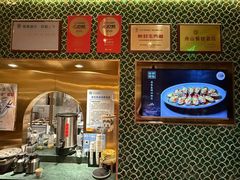 -原製原味(普陀山磐龙店)