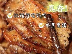 -海门岛七号餐厅