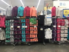 -迪卡侬(袁家岗店)