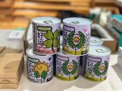 -瑞虹新天地月亮湾