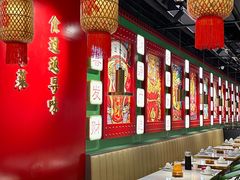 -五个福粤菜小馆(万泰汇购物中心店)