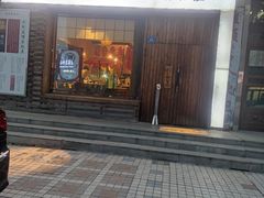 门面-千代武日本料理(开发区店)