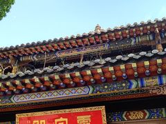 -关岳庙