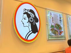 -香妃烤鸡(西单店)