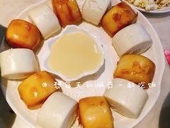 金银馒头-万和源炝锅城·活鱼现炝(文艺北路店)