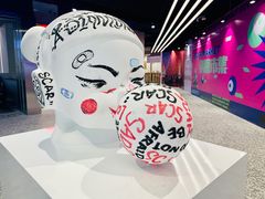 -iBOX游乐场