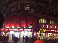 -王宝和酒家(黄浦店)