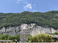 -中国黔江城市大峡谷