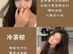 -时代奥城商业广场