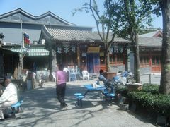 -东兴顺爆肚张