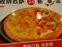 菜单-卢家妈妈·西餐厨房(揭阳东山店)