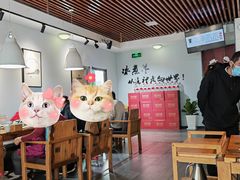 大堂-木辛水水冰煮羊(凤三直营店)