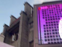 -东西巷