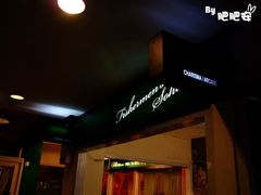 肥肥安——红茶馆-红茶馆酒店