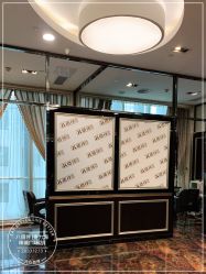 -八佰伴8008星级形象店