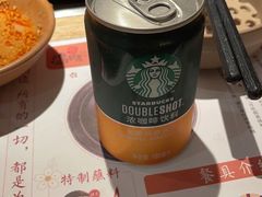 -温野菜涮涮锅(曲江大悦城店)