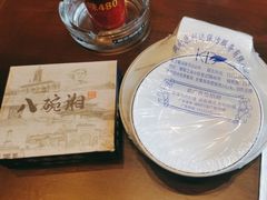 -八碗湘长沙市井菜(坡子街店)