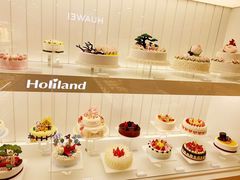 -好利来(新华百货店)