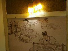 -石村黄土房