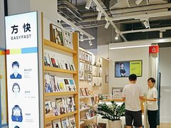 -方快-照相馆(金桥国际店)