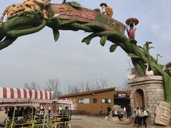 -江苏三台山国家森林公园