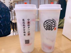 -眷茶(大卫城10楼店)