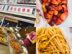 -潘记红烧肉