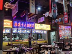 -王庄阿咪海鲜大排档(象园店)