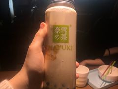 -奈雪的茶(湖滨银泰in77C区PRO店)