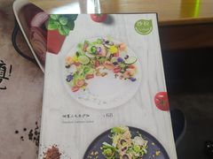 -LUCCA卢卡西班牙海鲜饭(远洋广场店)