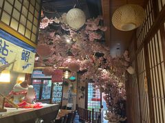 -尺山寸水日料(马桥满天星店)