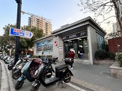 -五月花生活广场