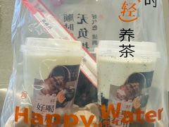 -炖物24章·顺时轻养茶(黄龙店)